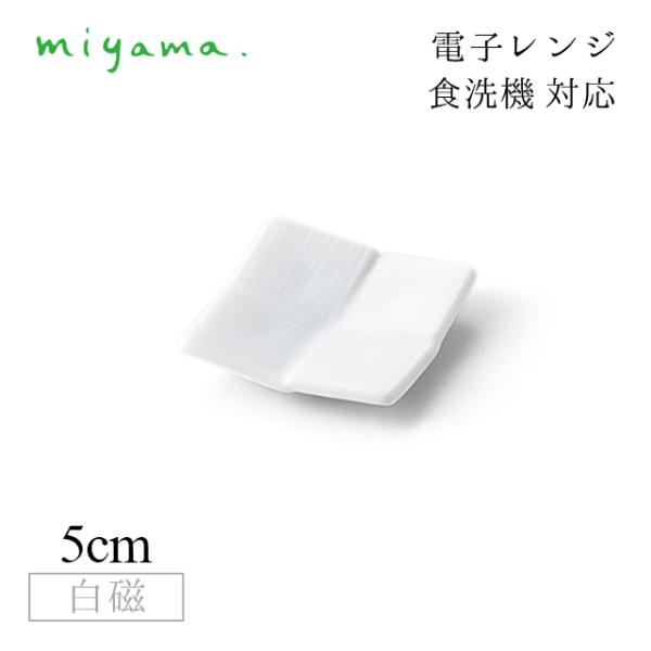 u 12qZbg J[ calm  [R miyamai02-082-101j Lb`A䏊pi