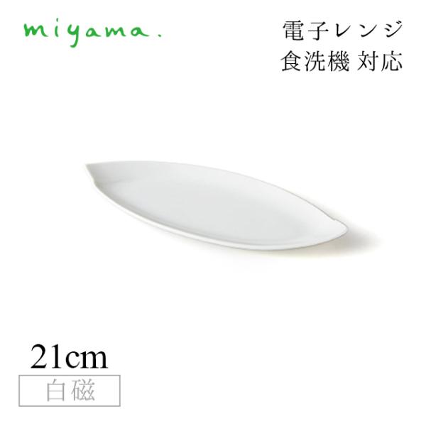 HM 21cm M 6Zbg Ir Obi  [R miyamai03-031-101j Lb`A䏊pi