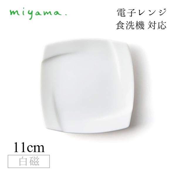  10Zbg Ir Obi  [R miyamai03-088-101j Lb`A䏊pi