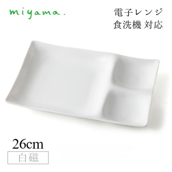 d؂胉`v[g 3Zbg RP kowake  [R miyamai05-077-101j Lb`A䏊pi