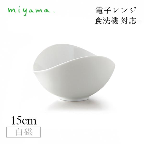 Ќ{[ 15cm  4Zbg  sai  [R miyamai06-041-101j Lb`A䏊pi