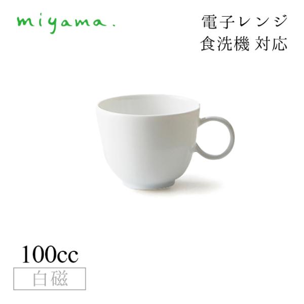 f~^XJbv 6Zbg  sai  [R miyamai06-068-101j Lb`A䏊pi