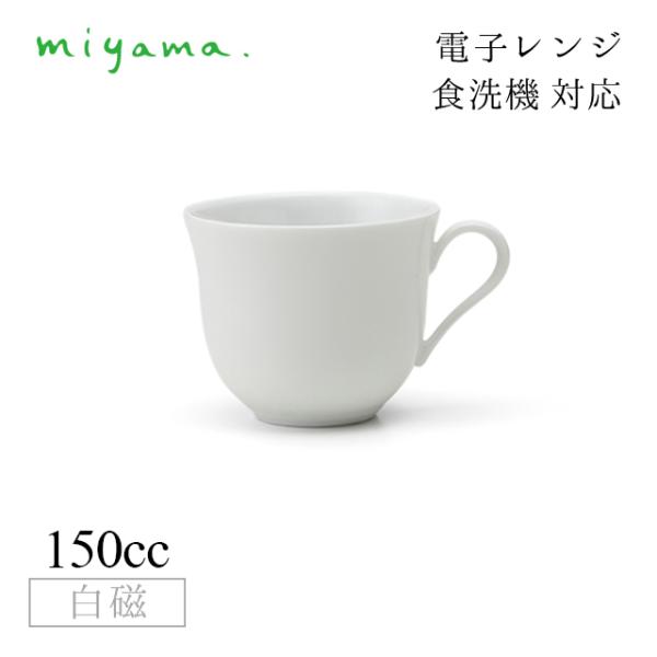 R[q[Jbv 6Zbg v\ plue  [R miyamai07-067-101j Lb`A䏊pi