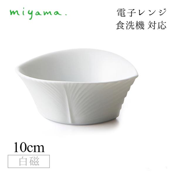 HM yasi 10Zbg A~[Y Amuse  [R miyamai33-129-101j Lb`A䏊pi