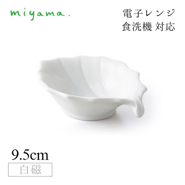 HM hiragi 10Zbg A~[Y Amuse  [R miyamai33-130-101j Lb`A䏊pi