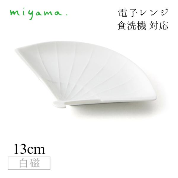 ׍HM q 10Zbg KN gaku  [R miyamai34-024-101j Lb`A䏊pi