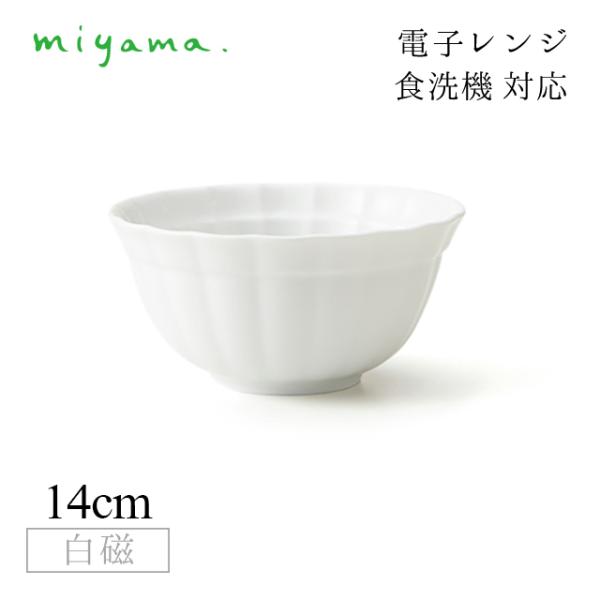  4Zbg  suzune  [R miyamai74-042-101j Lb`A䏊pi
