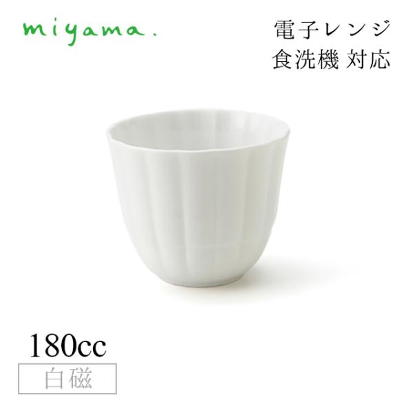 ݏoq 6Zbg  suzune  [R miyamai74-084-101j Lb`A䏊pi