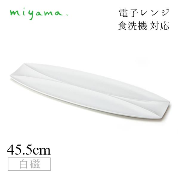 �H��M �_�u���I�[�h�u�� 2���Z�b�g ���B�[�� vela ���� �[�R���� miyama�i86-027-101�j �L�b�`���A�䏊�p�i