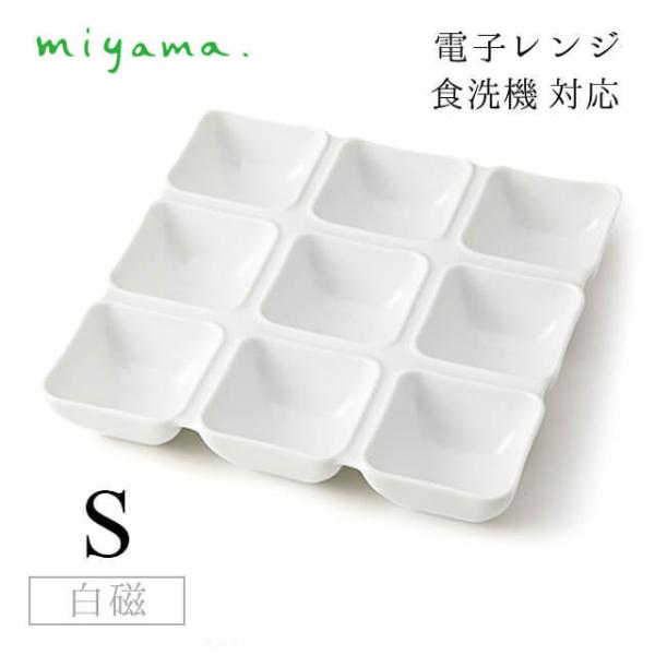 9d؂M S 2Zbg IW[ oju  [R miyamai87-035-101j Lb`A䏊pi