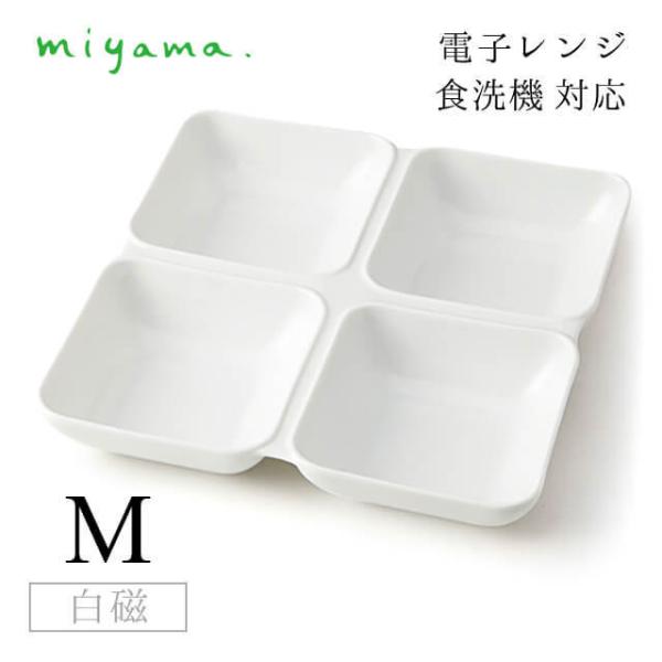 4d؂M M 3Zbg IW[ oju  [R miyamai87-036-101j Lb`A䏊pi
