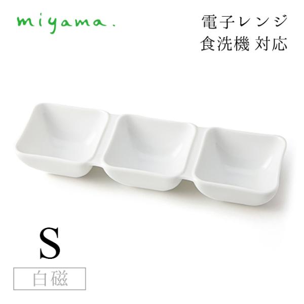 3d؂M S 10Zbg IW[ oju  [R miyamai87-049-101j Lb`A䏊pi