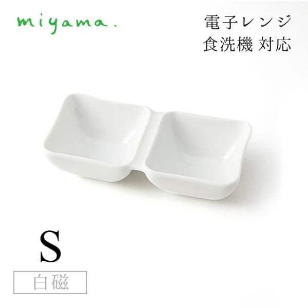 2d؂M S 10Zbg IW[ oju  [R miyamai87-050-101j Lb`A䏊pi