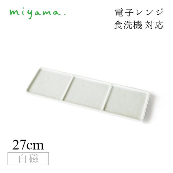 3d؂M 4Zbg ubN Block  [R miyamai87-077-101j Lb`A䏊pi
