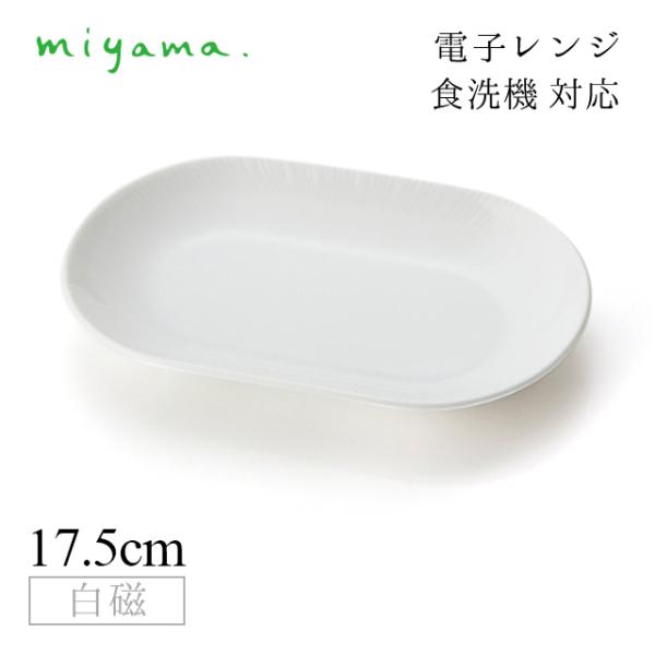 gC 6Zbg tNx fucube  [R miyamai94-032-101j Lb`A䏊pi