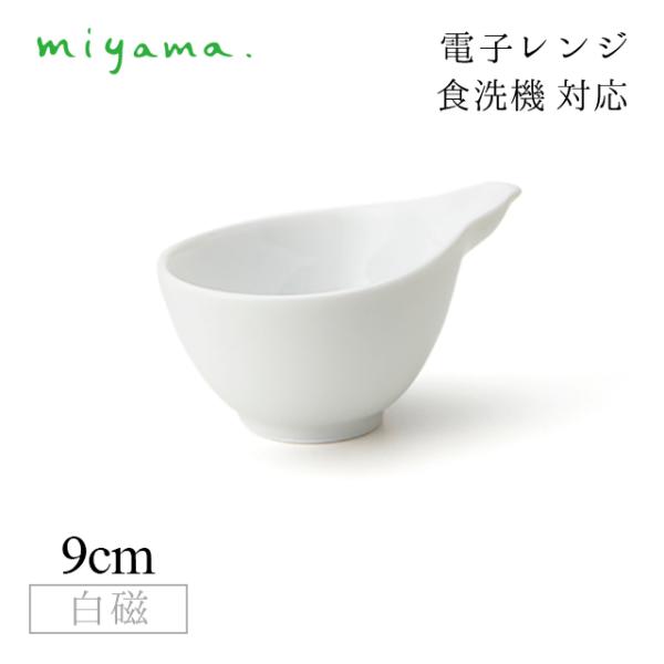 ~jfBbv{E 10Zbg tNx fucube  [R miyamai94-047-101j Lb`A䏊pi