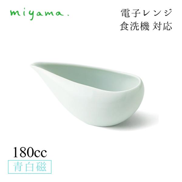 HM 180cc  3Zbg Ќ catacuci  쏹 [R miyamaiKKA303LBj Lb`A䏊pi