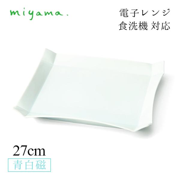 HM 27cm pM  2Zbg IK~ origami  쏹 [R miyamaiKOR001LBj Lb`A䏊pi