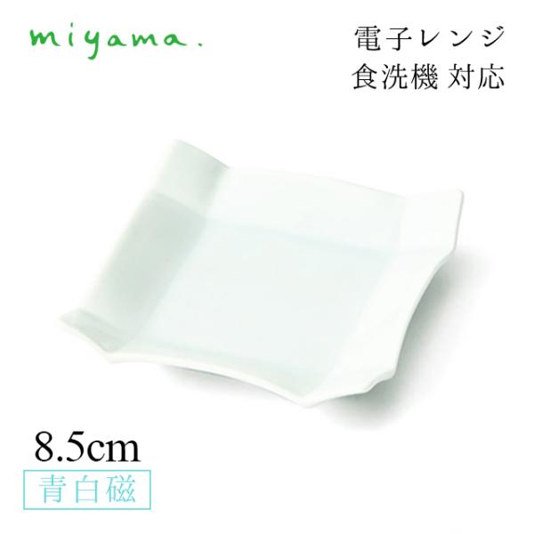 HM 8.5cm 艖M 12Zbg IK~ origami  쏹 [R miyamaiKOR003LBj Lb`A䏊pi