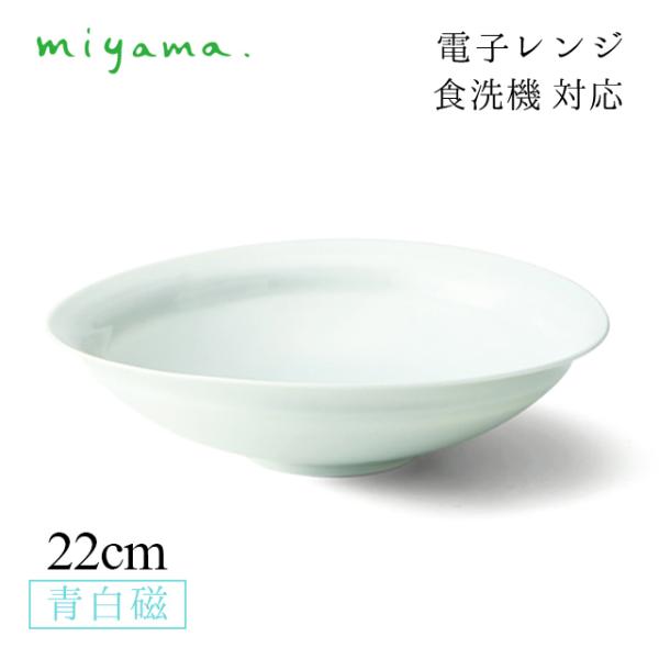 ^}S 22cm 2Zbg N locube  쏹 [R miyamaiKRO102LBj Lb`A䏊pi