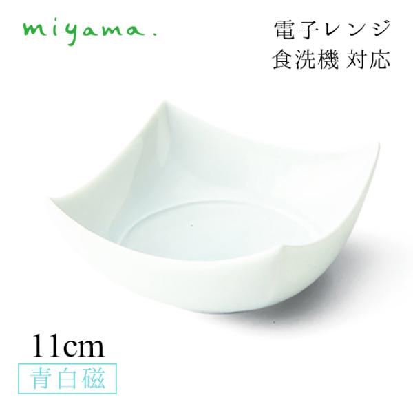 pۏ 11cm 10Zbg  rui  쏹 [R miyamaiKRU102LBj Lb`A䏊pi