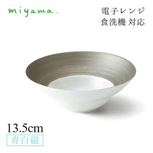 {E  13.5cm  2Zbg Z_ cendan  쏹 [R miyamaiKSE104SLj Lb`A䏊pi
