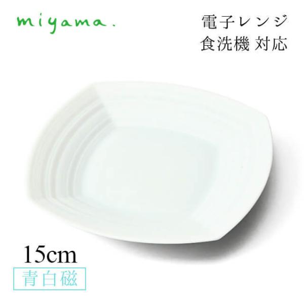 HM 15cm XM 5Zbg  sooo  쏹 [R miyamaiKSO002LBj Lb`A䏊pi