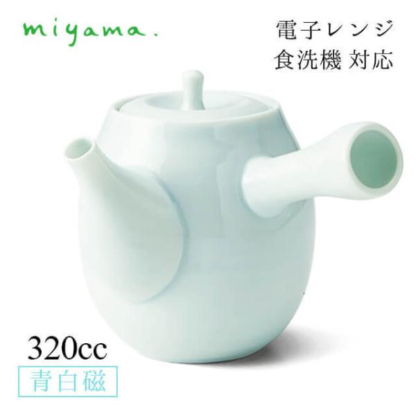 }{ 320cc }{ eB[ teee  쏹 [R miyamaiKTE301LBj Lb`A䏊pi