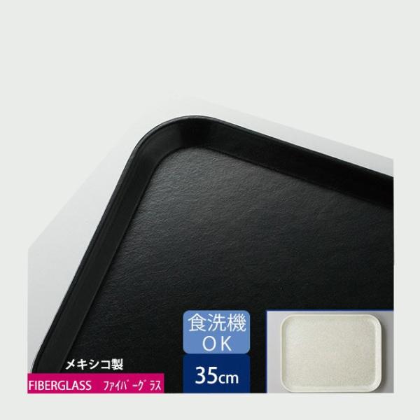 J[C OXeB[ N^Og[ 35cm ubN 12iCR-3399j Lb`A䏊pi