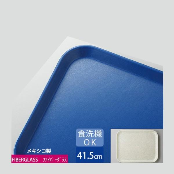 J[C OXeB[ N^Og[ 41.5cm lCr[ 12iCR-3413j Lb`A䏊pi