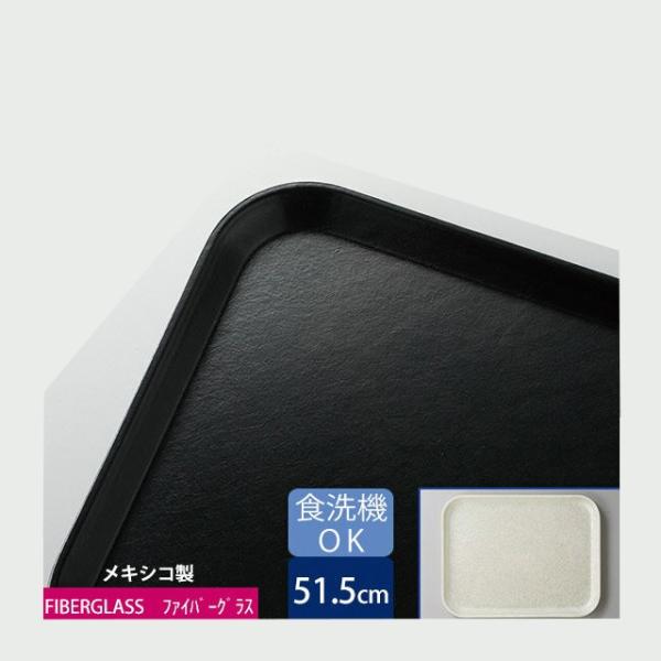 J[C OXeB[ N^Og[ 51.5cm ubN 12iCR-3431j Lb`A䏊pi