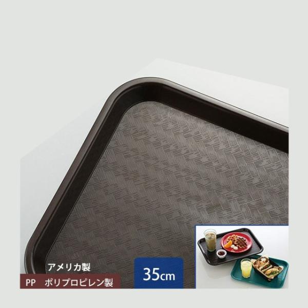 J[C X^_[h JtFg[ 35cm `R[g 24iCR-3460j Lb`A䏊pi