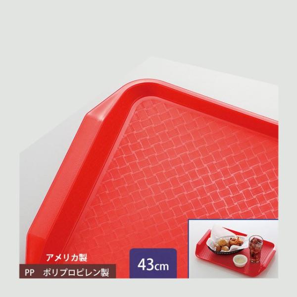 J[C nh JtFg[ 43cm bh 24iCR-3470j Lb`A䏊pi