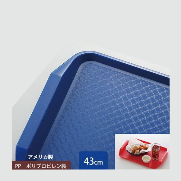 J[C nh JtFg[ 43cm u[24iCR-3471j Lb`A䏊pi