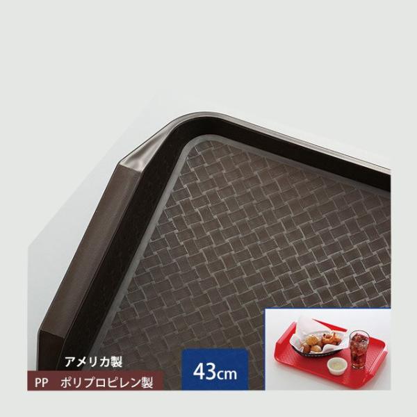 J[C nh JtFg[ 43cm `R[g 24iCR-3473j Lb`A䏊pi