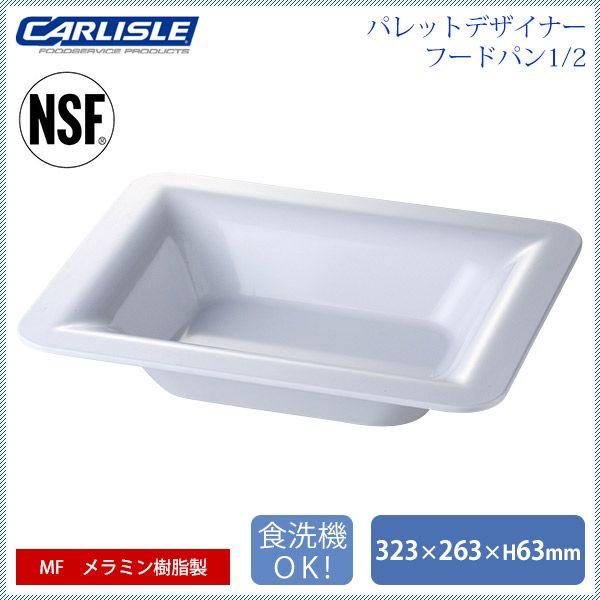 J[C pbgfUCi[ t[hp1/2 D6.5cm zCg 6iCR-3552j Lb`A䏊pi