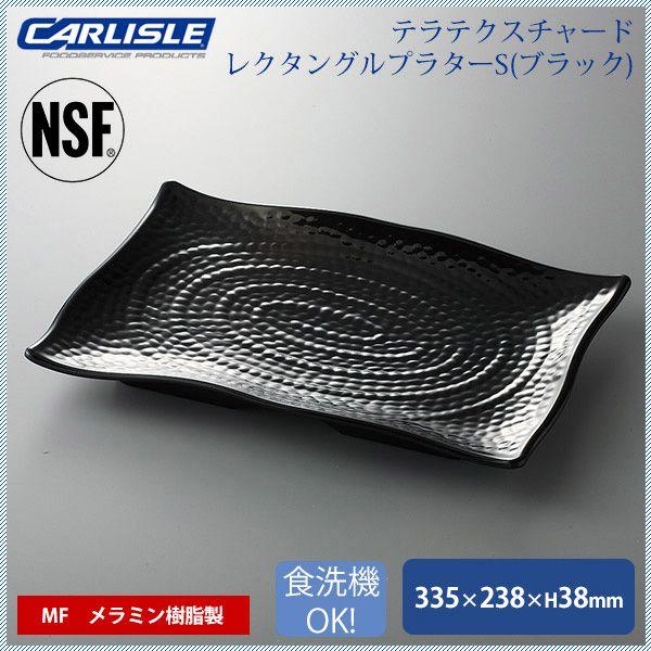 J[C eeNX`[h N^Ov^[ S ubN 4iCR-3559j Lb`A䏊pi