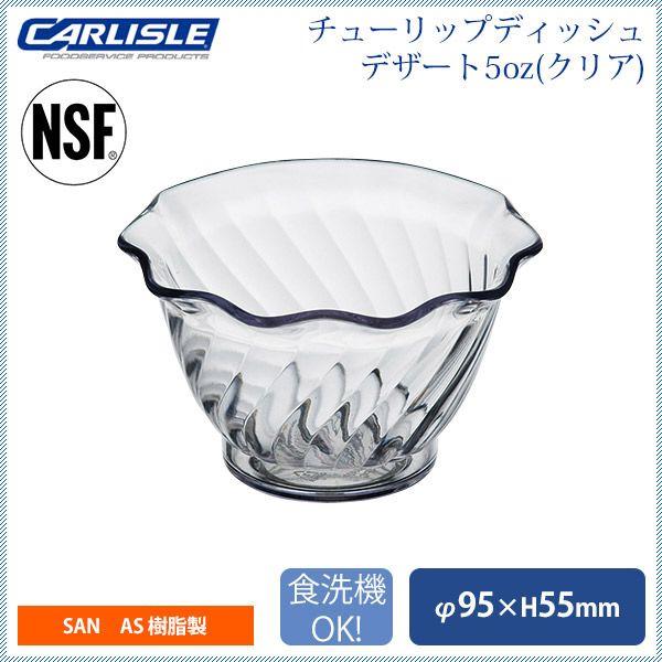 `[bvfBbV fU[g5oz NA 24 J[CiCR-3567j Lb`A䏊pi