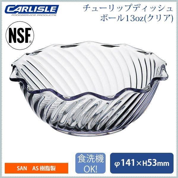 J[C `[bvfBbV {[13oz NA 24iCR-3574j Lb`A䏊pi