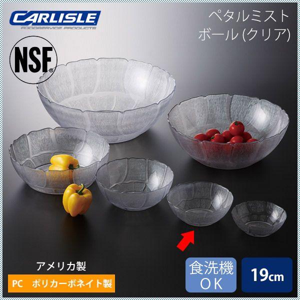 J[C y^~Xg {[ 19cm NA 36iCR-3591j Lb`A䏊pi