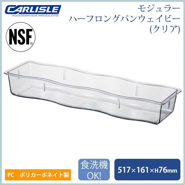 J[C W[ n[tOp EFCr[ NA 6iCR-3609j Lb`A䏊pi