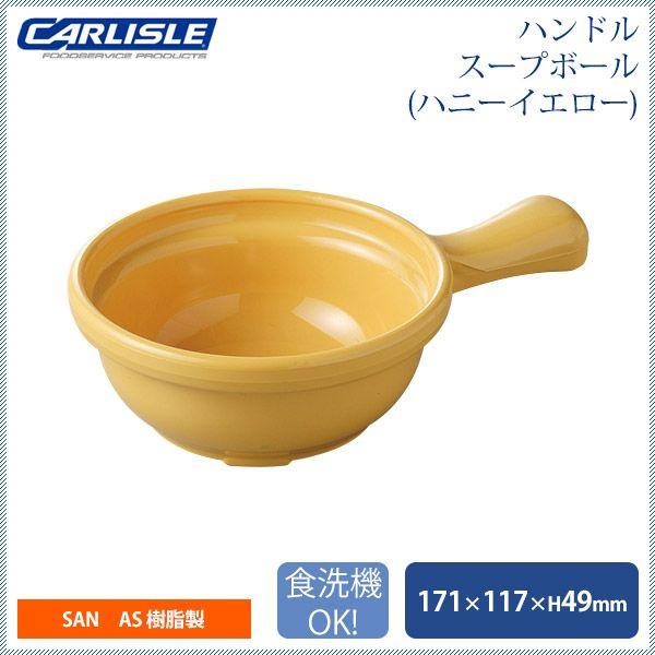 J[C nh X[v{[ nj[CG[24iCR-3621j Lb`A䏊pi