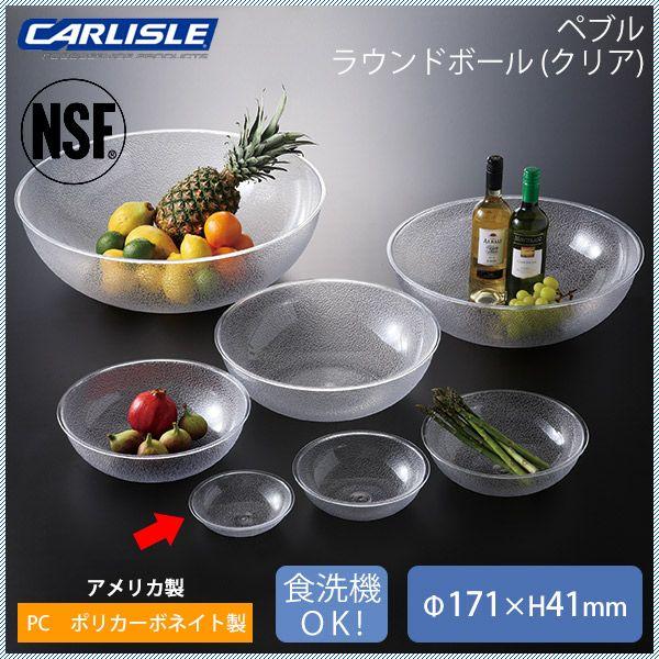 Eh{[ 17cm NA 12 J[C yuiCR-3625j Lb`A䏊pi