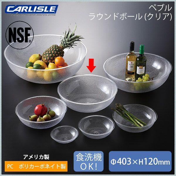 J[C yu Eh{[ 40.5cm NA 4iCR-3629j Lb`A䏊pi