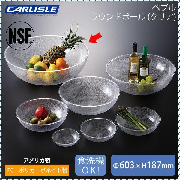 J[C yu Eh{[ 60.5cm NA 4iCR-3631j Lb`A䏊pi