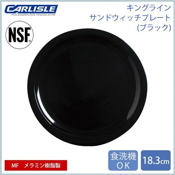 J[C LOC ThEBb`v[g ubN 48iCR-3655j Lb`A䏊pi