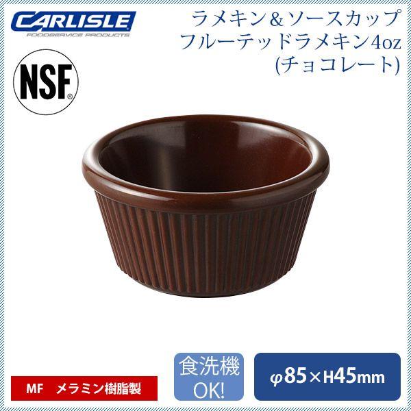 J[C R&amp;S t[ebhL4oz `R[g 48iCR-3668j Lb`A䏊pi