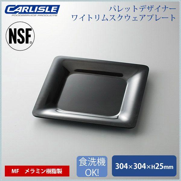 J[C pbgfUCi[ ChXNEFAv[g ubN 4iCR-3681j Lb`A䏊pi