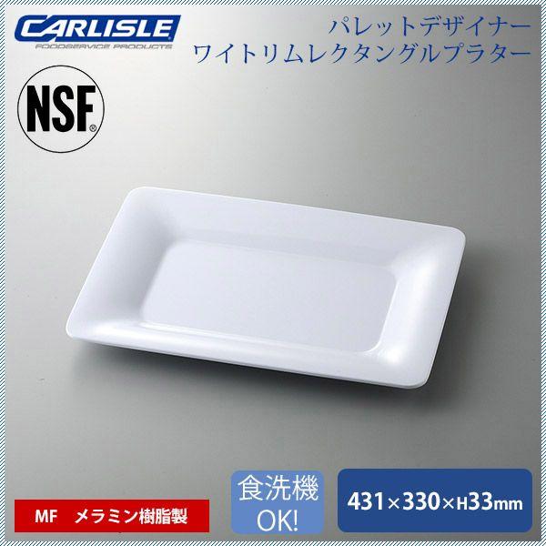 J[C pbgfUCi[ ChN^Ov^[ 43cm zCg 4iCR-3690j Lb`A䏊pi