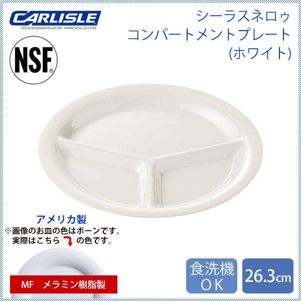 J[C V[XlD Rp[ggv[g zCg 12iCR-3695j Lb`A䏊pi